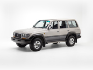 The FJ Company 1995 Toyota Land Cruiser FZJ80-0103260 Beige - Studio